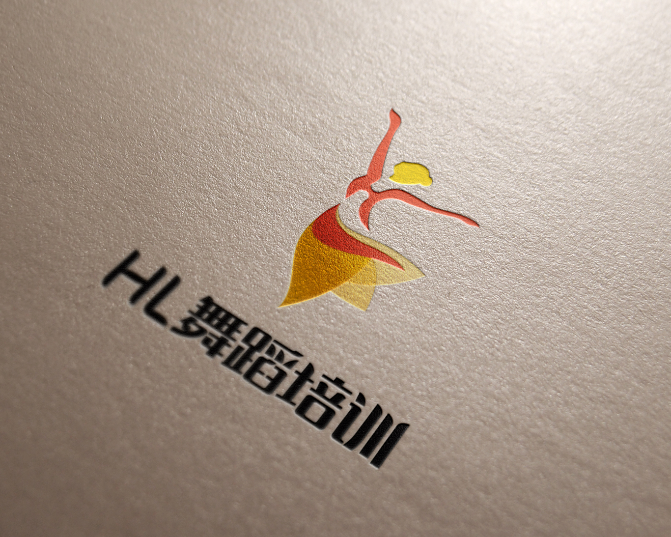 HL舞蹈培訓機構LOGO設計圖2