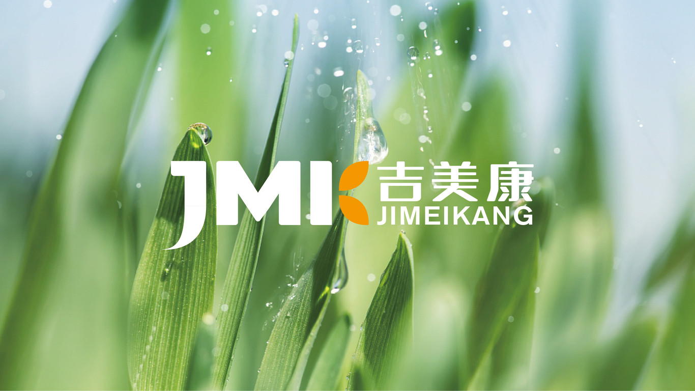 吉美康綜合類品牌LOGO設(shè)計(jì)中標(biāo)圖3