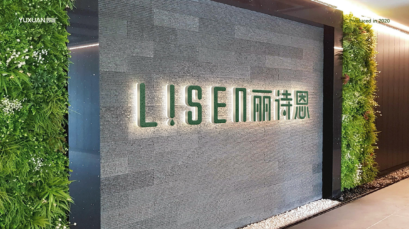logo设计案例图4