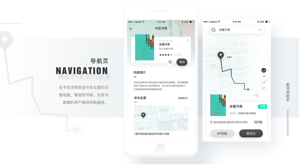 骆丽红作品集图2