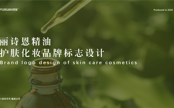logo設計案例