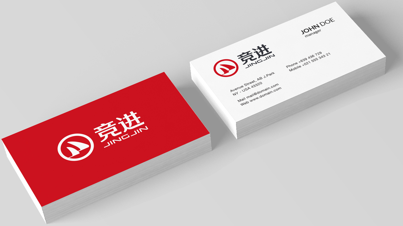 競進(jìn)投資公司LOOG設計中標圖3