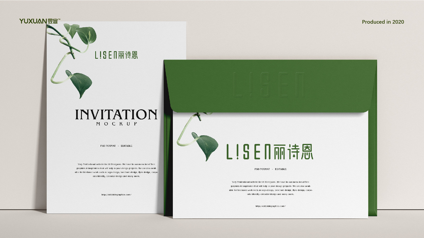 logo设计案例图8