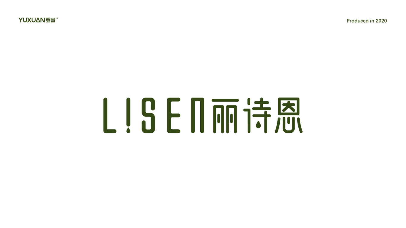logo设计案例图0