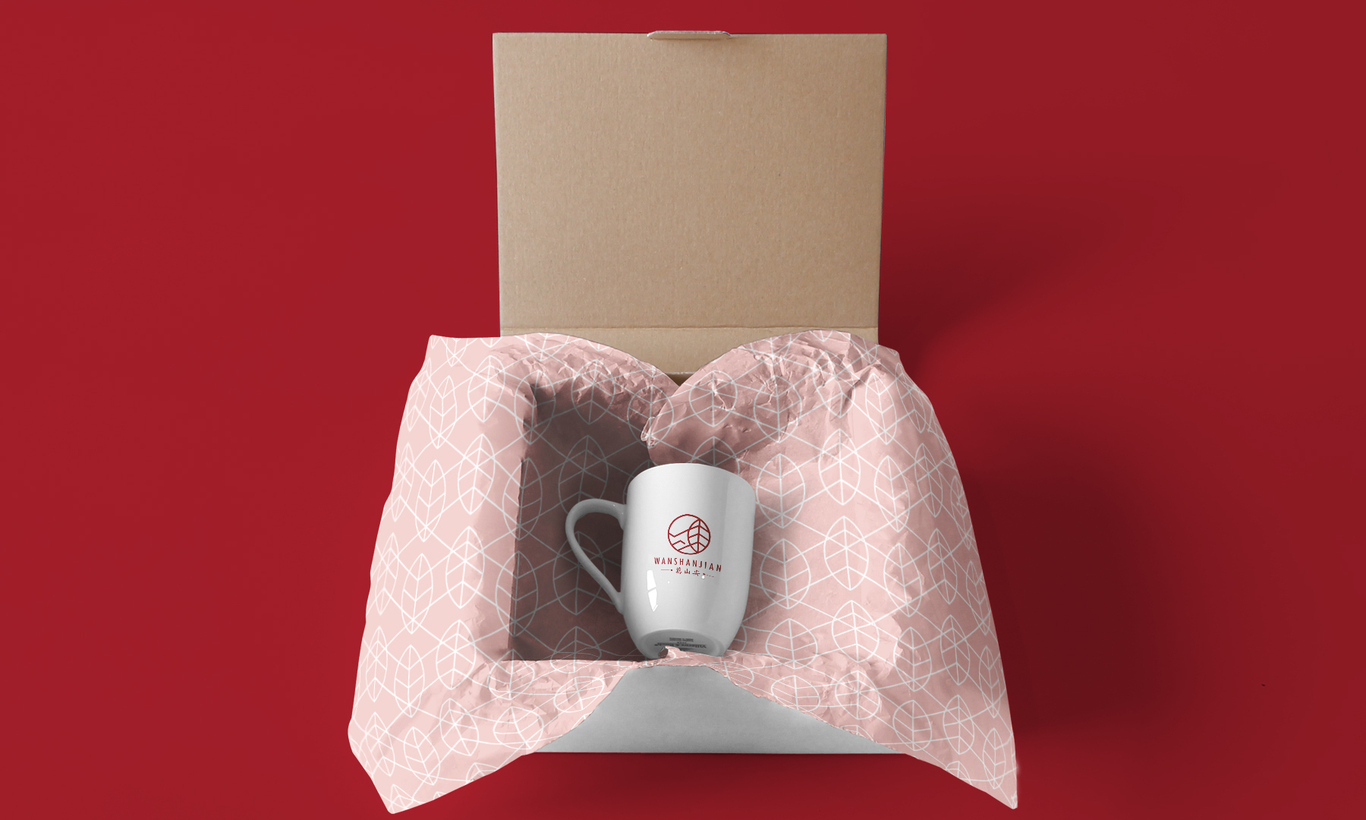 万山尖 茶叶品牌logo设计图1