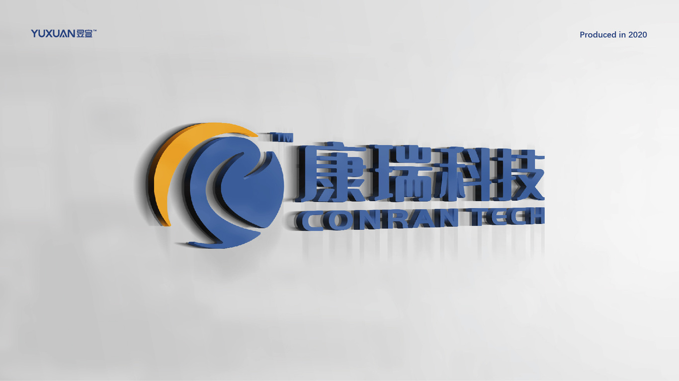 LOGO设计案例图4