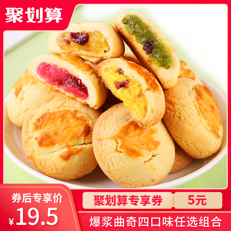 主图图3