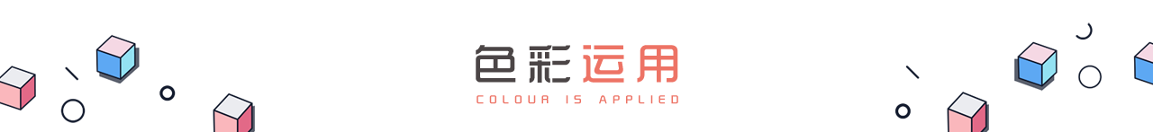 乐居集团房产项目手机web页面设计图7