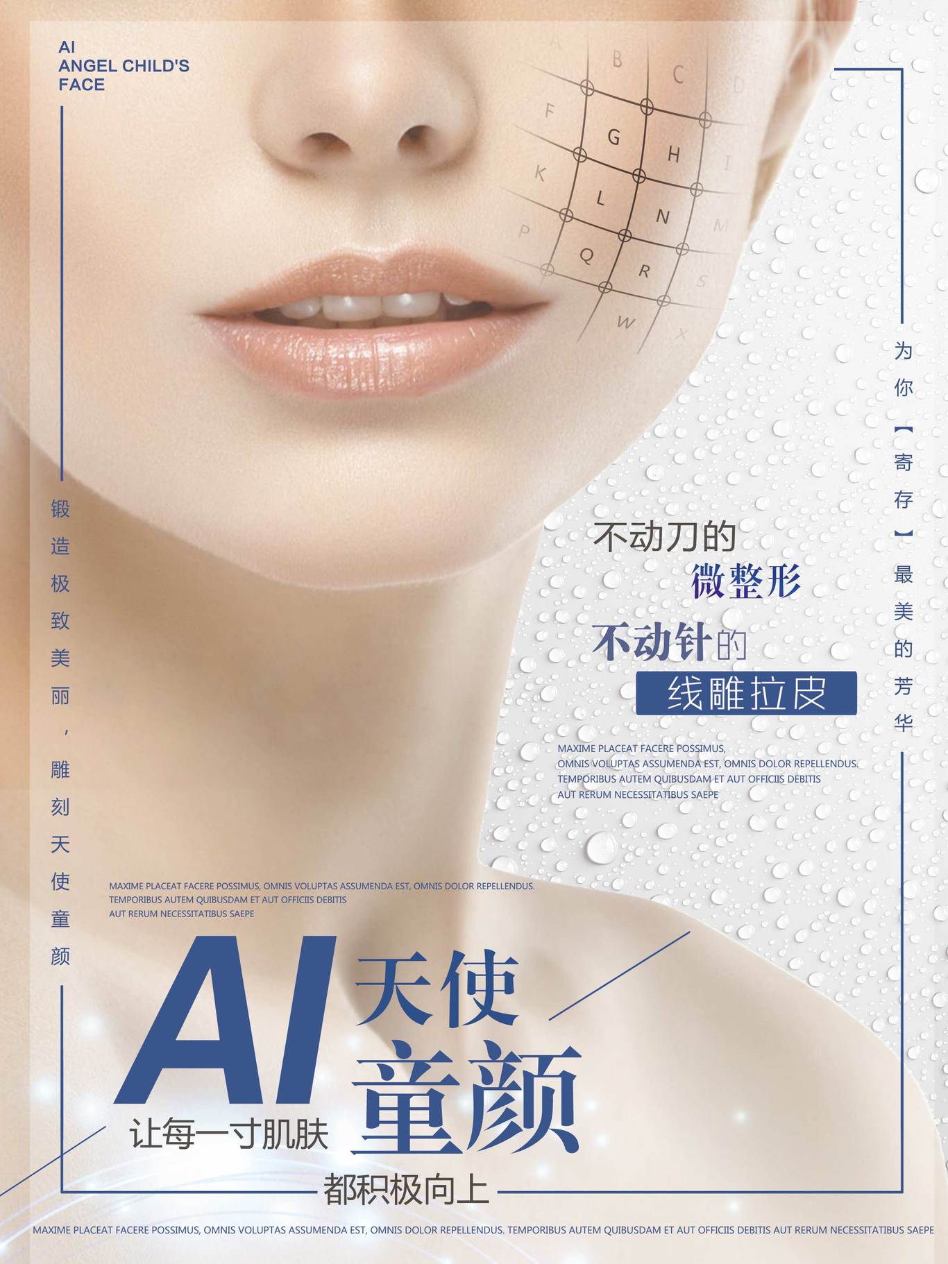 平面品牌包裝設計圖18