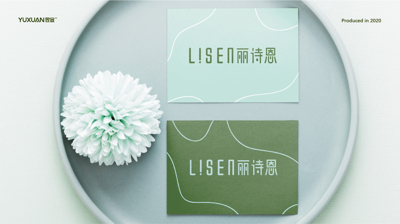 logo设计案例图5