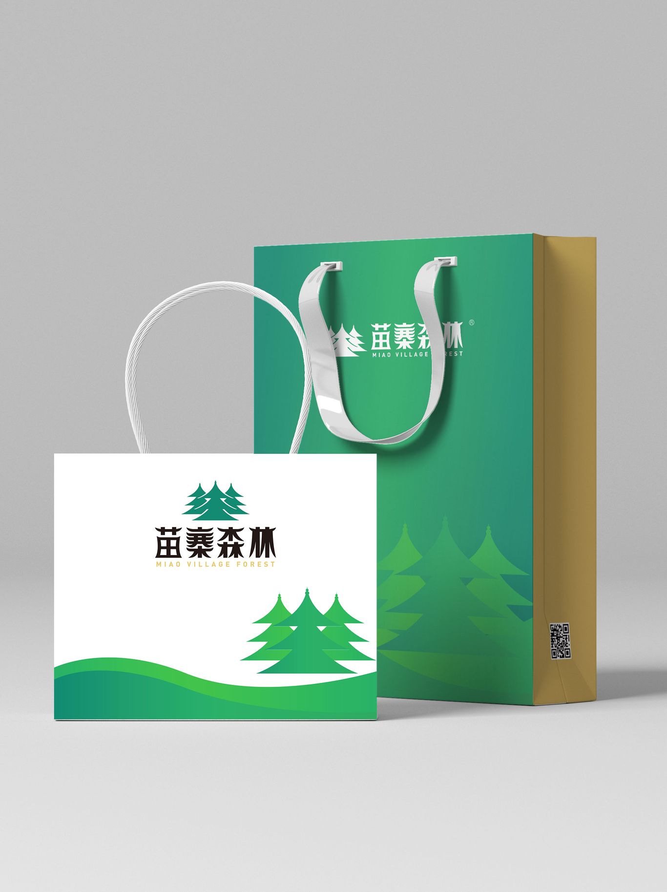 苗寨深林LOGO设计/VI设计图6