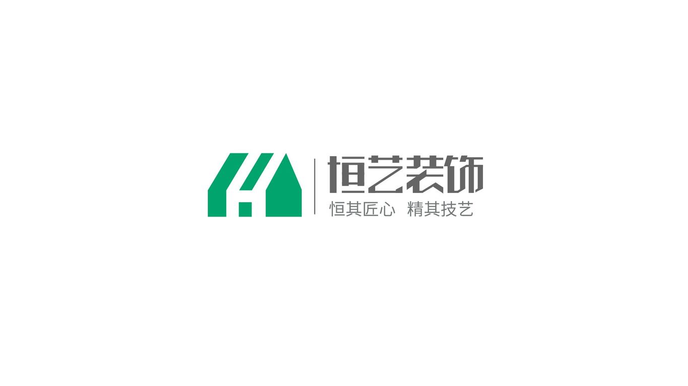 恒藝裝飾圖1