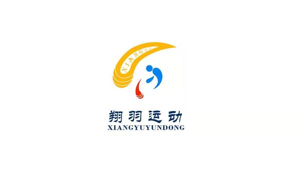 滑翔傘銷售為主的公司logo設(shè)計(jì)