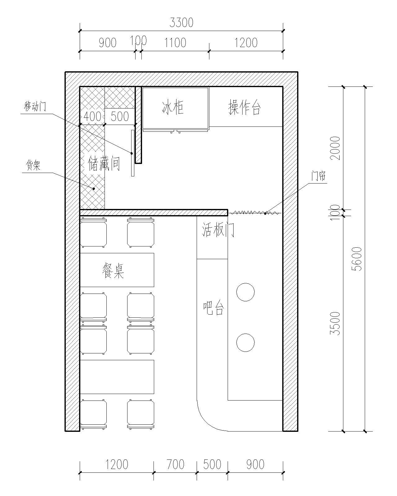 奶茶店装修设计图1