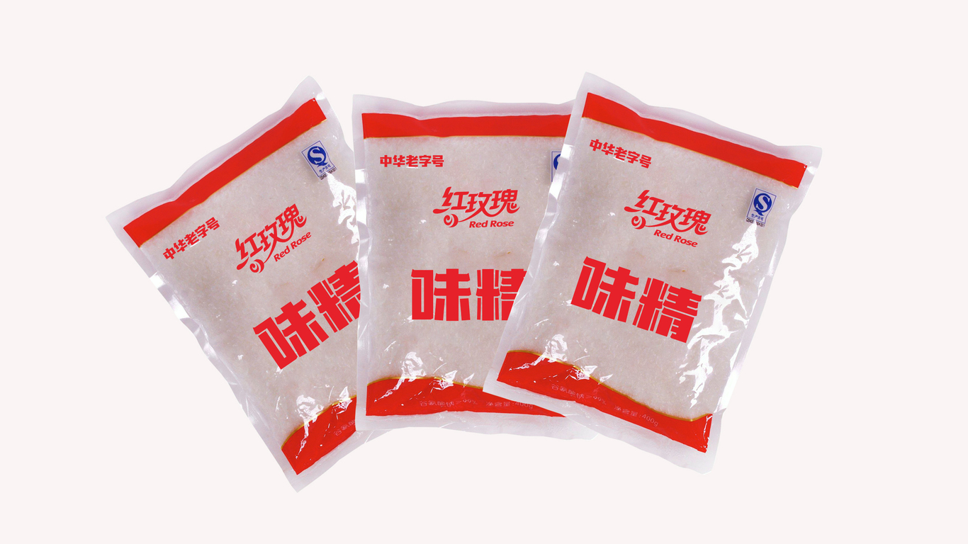 紅玫瑰牌食品類LOGO設(shè)計(jì)中標(biāo)圖3