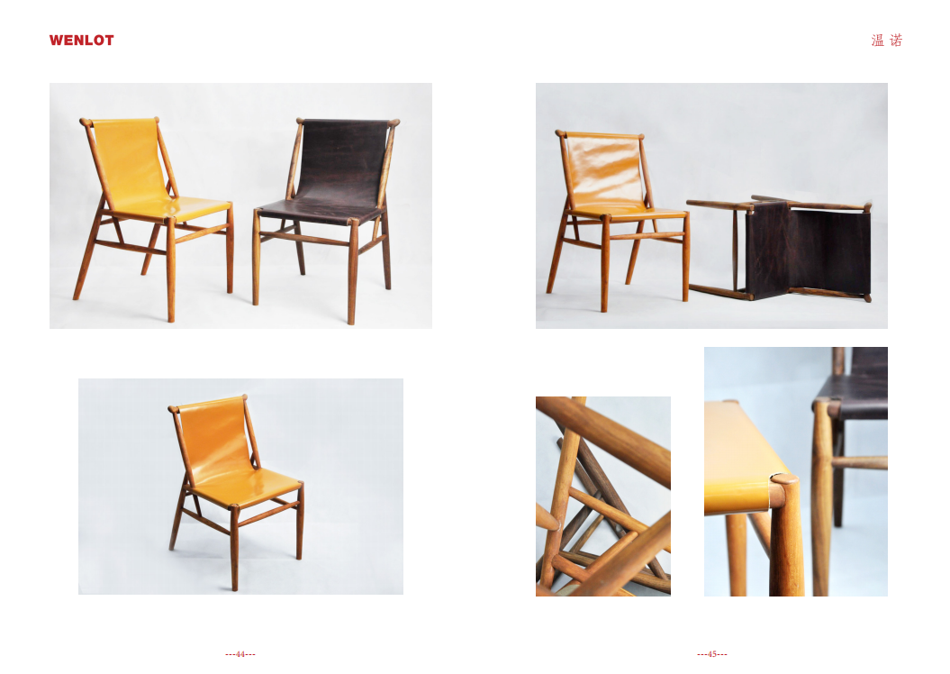 wenlot brandbook图5