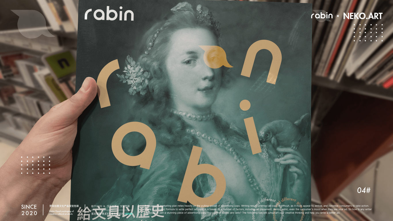 洛滨文创-罗宾rabin-文创品牌&包装设计图15