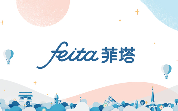 「feita菲塔」電商品牌設(shè)計(jì)