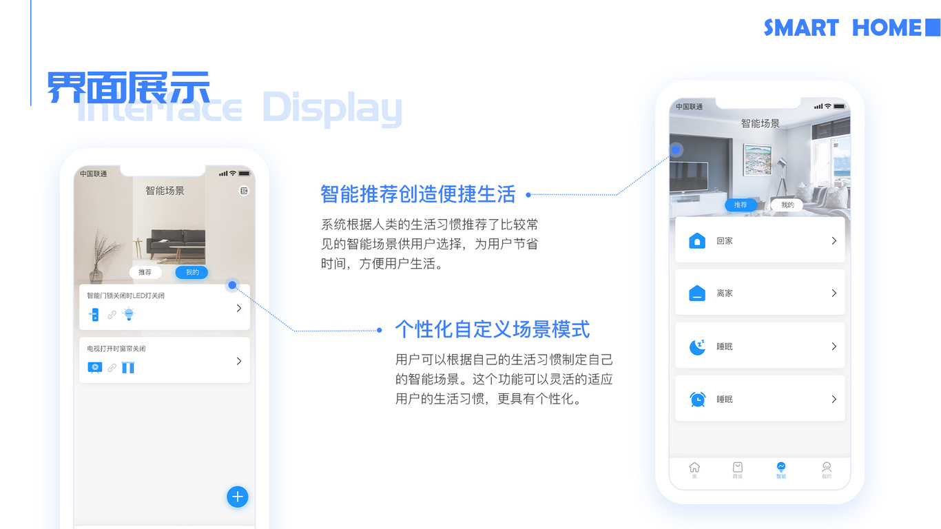 作品集图13