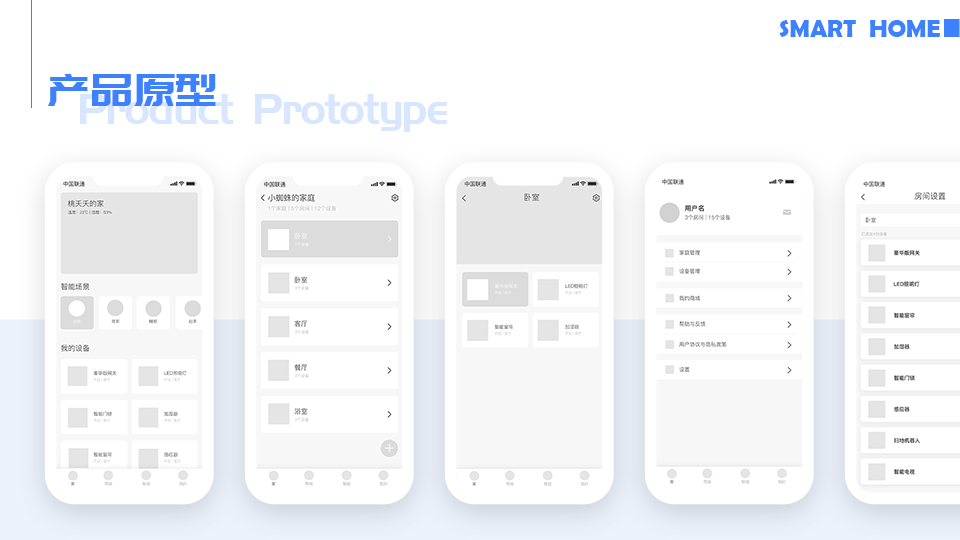作品集图6