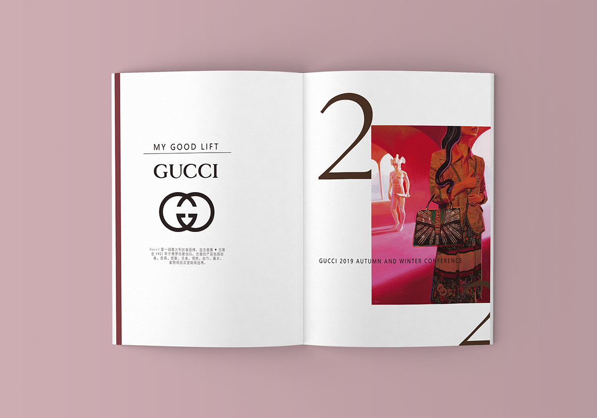 《GUCCI》画册排版图2