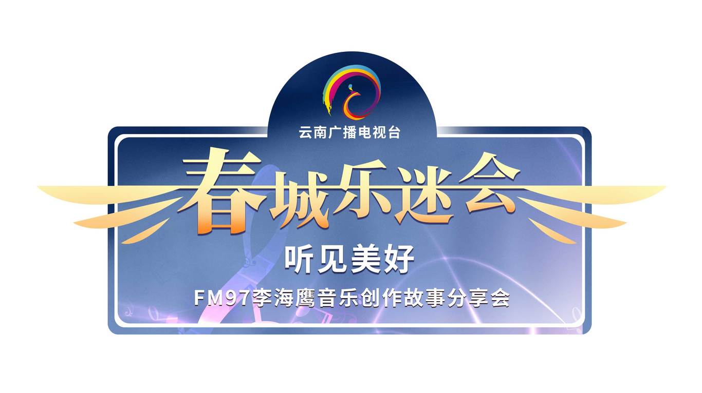 各类设计，微信用图，logo，书籍排版等图0