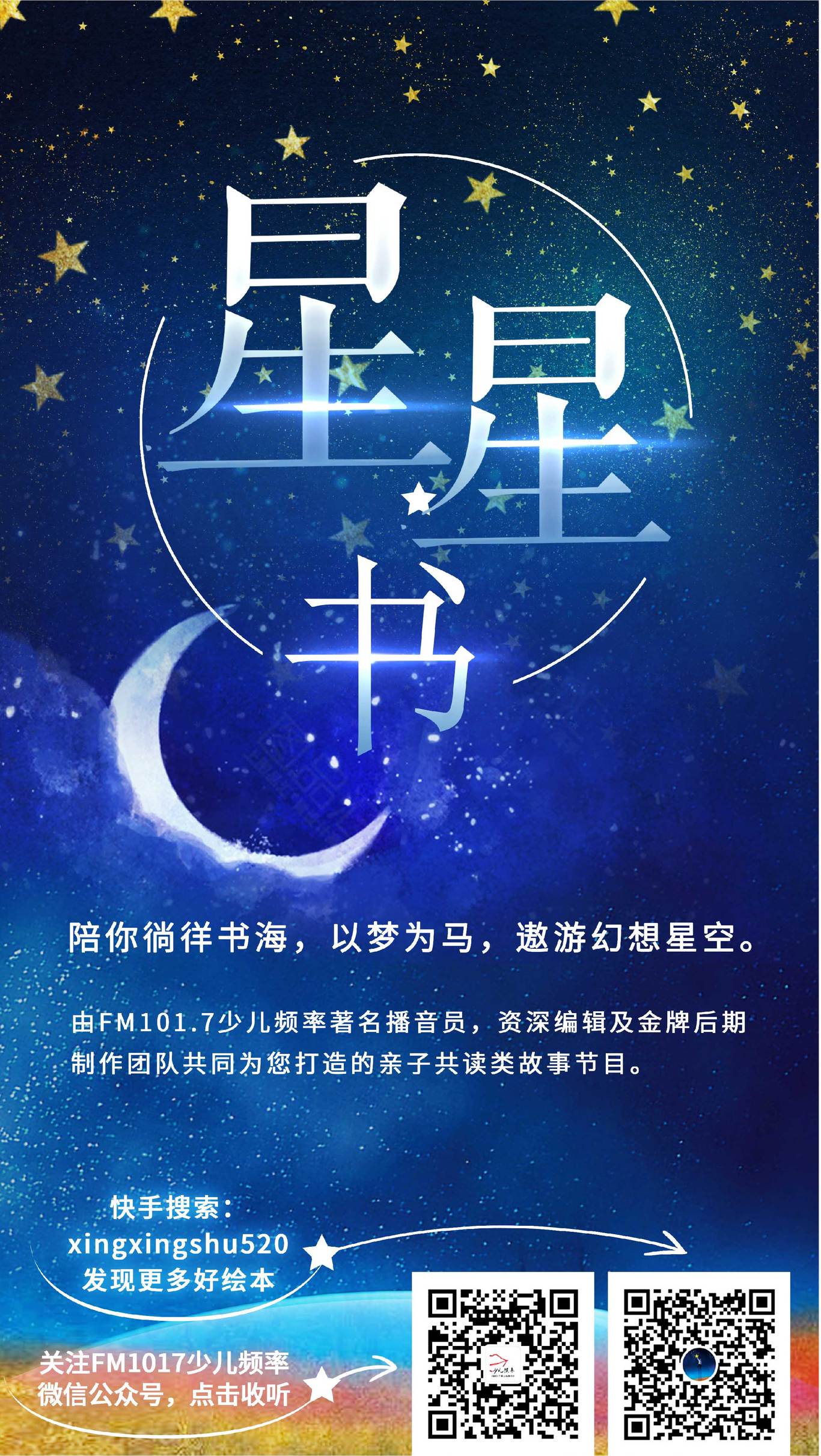 各类设计，微信用图，logo，书籍排版等图1