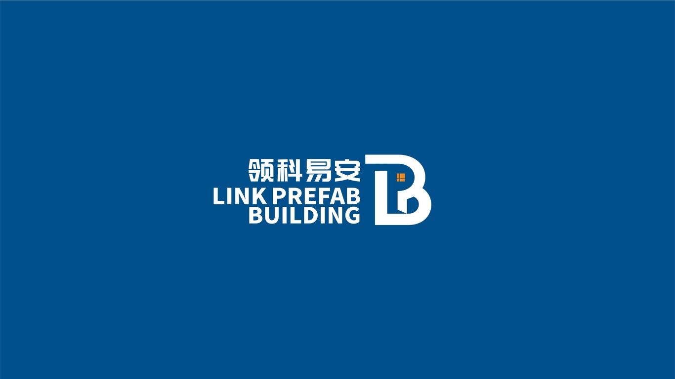 領科易安建筑科技品牌LOGO設計中標圖0