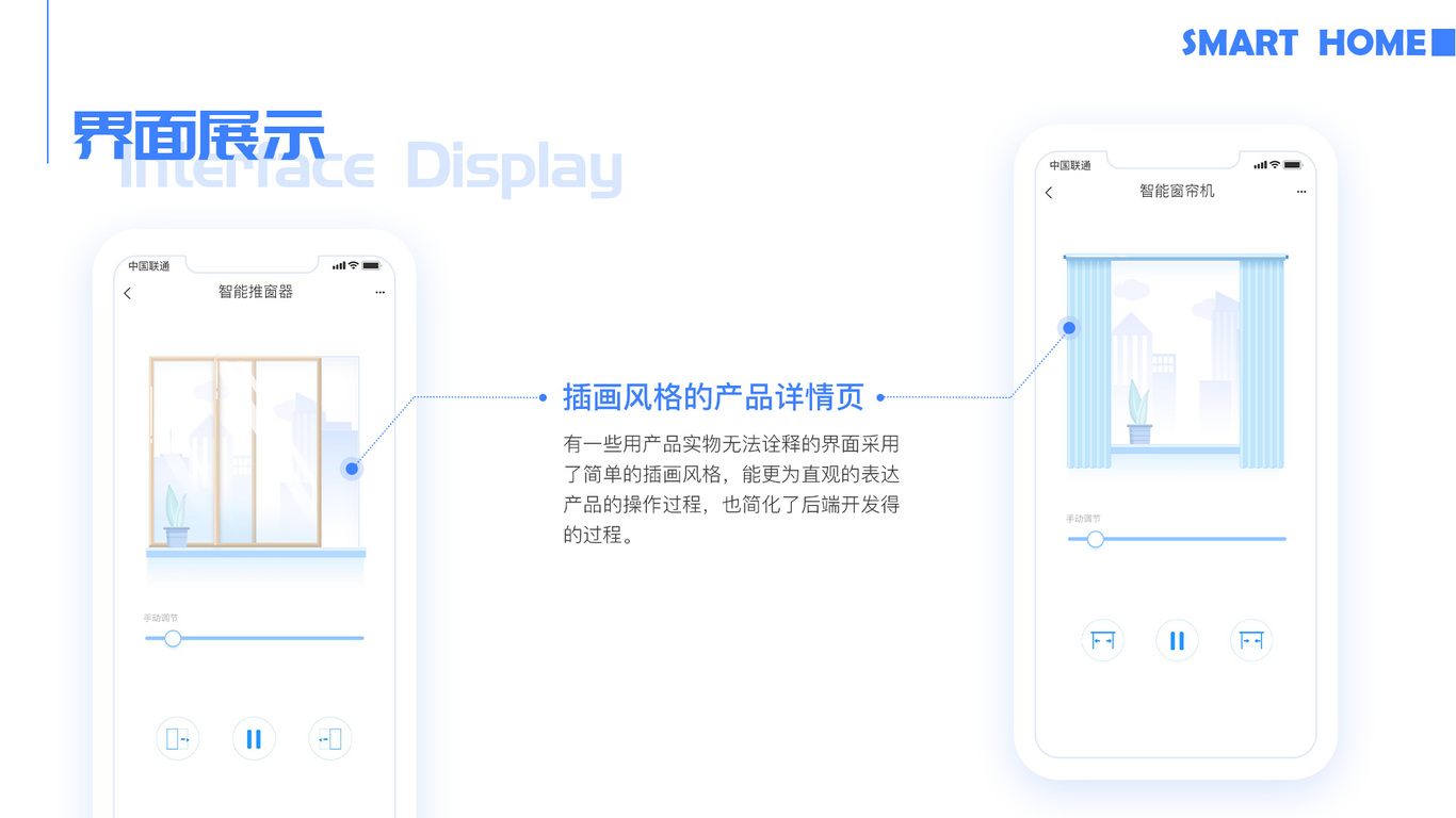作品集图14