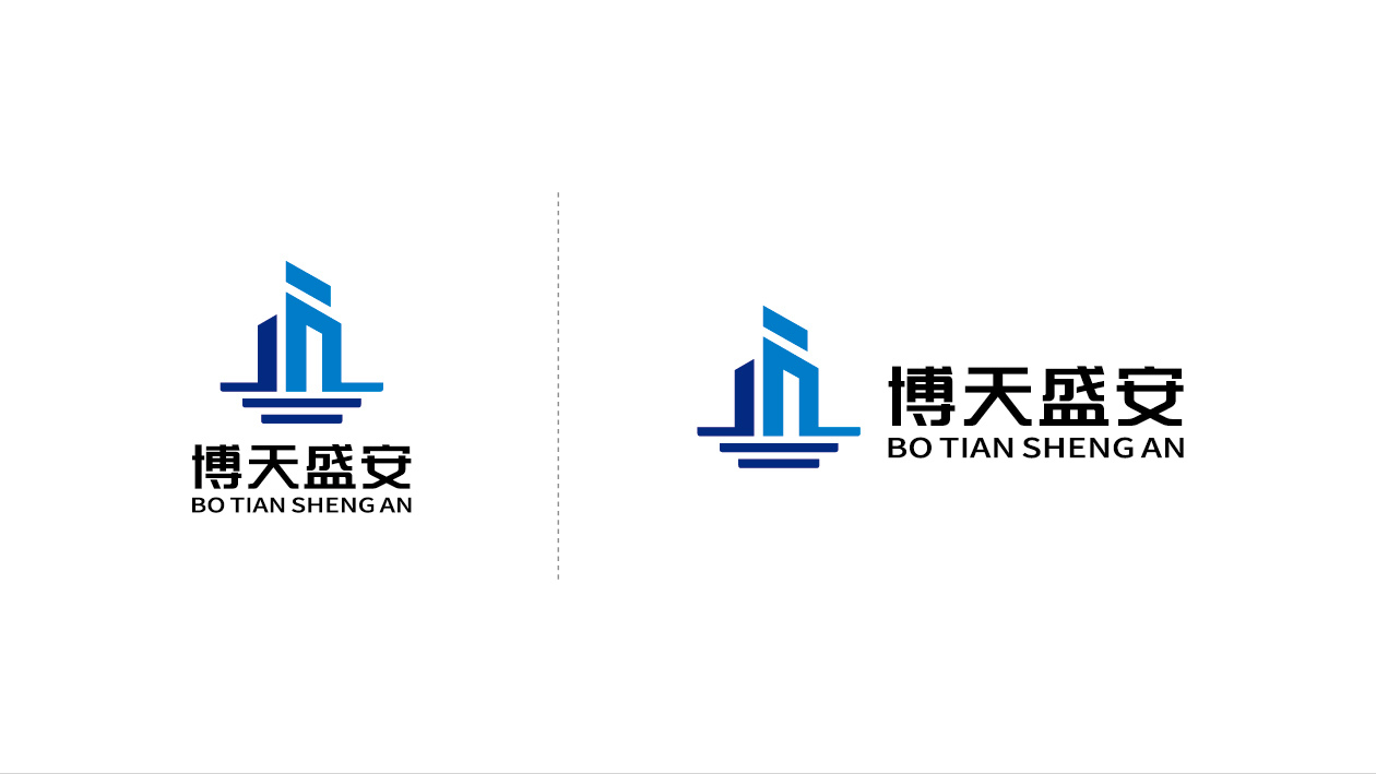 博天盛安建设工程业LOGO设计中标图2