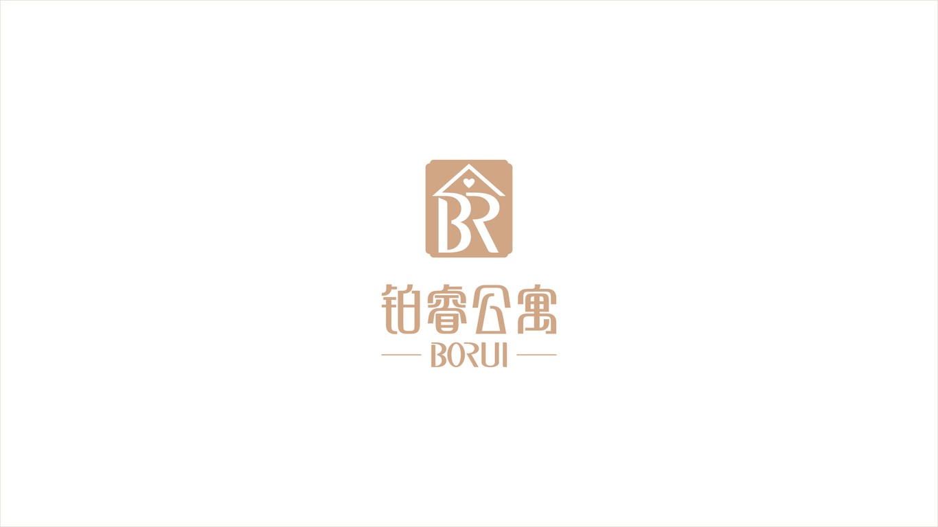 鉑睿公寓酒店品牌LOGO設(shè)計中標(biāo)圖0