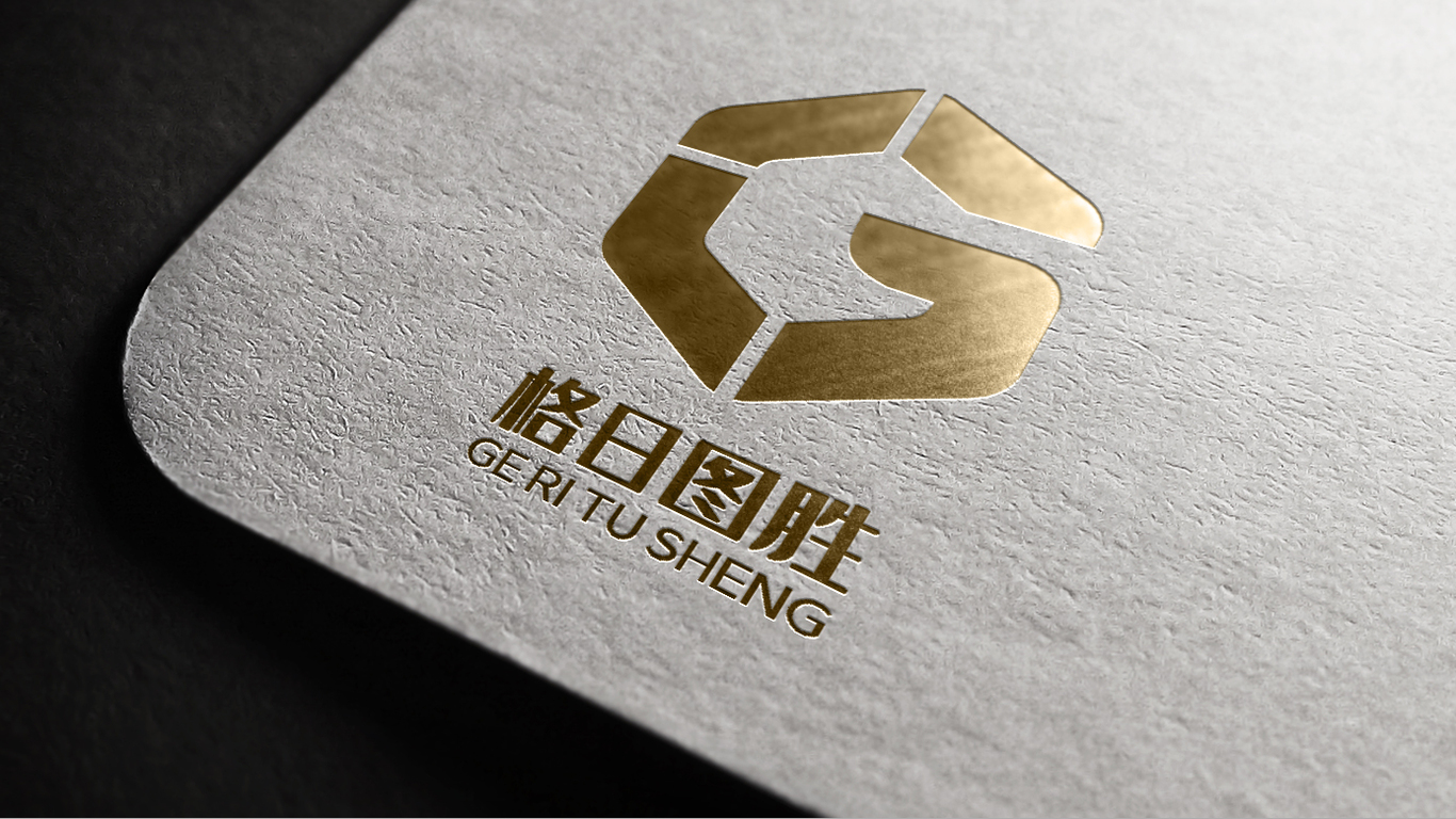 精密模具有限公司LOGO圖7