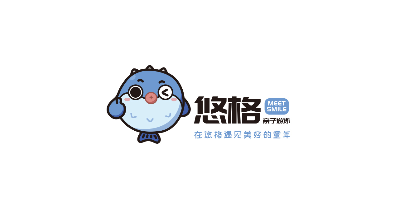 Meet Smile悠格教育卡通LOGO設計中標圖0