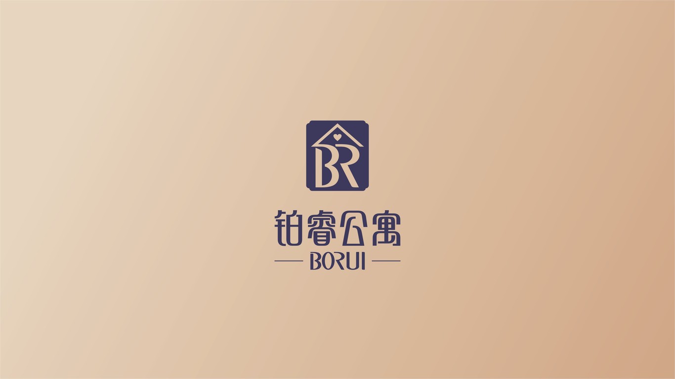 鉑睿公寓酒店品牌LOGO設(shè)計中標(biāo)圖1