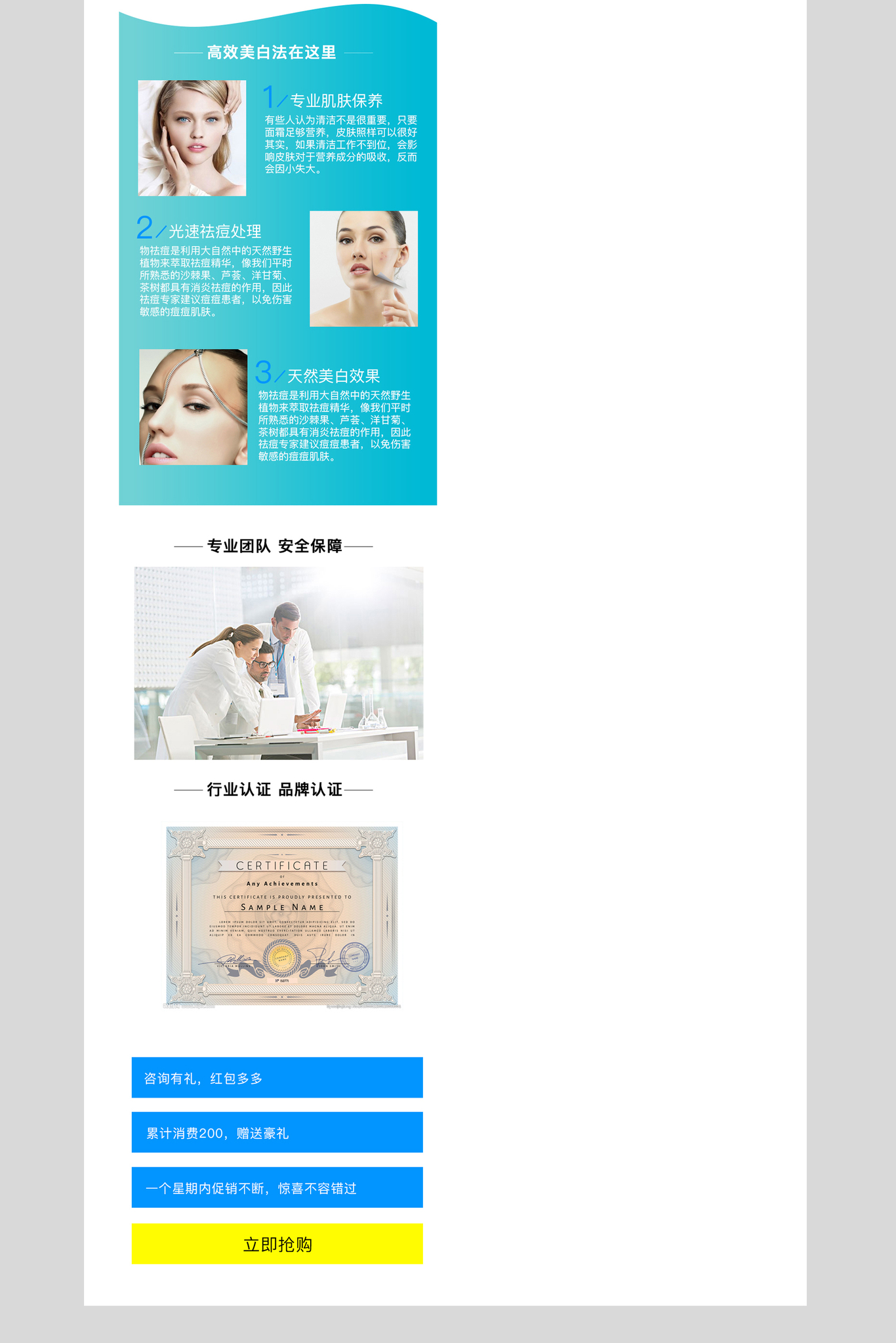 作品集图5