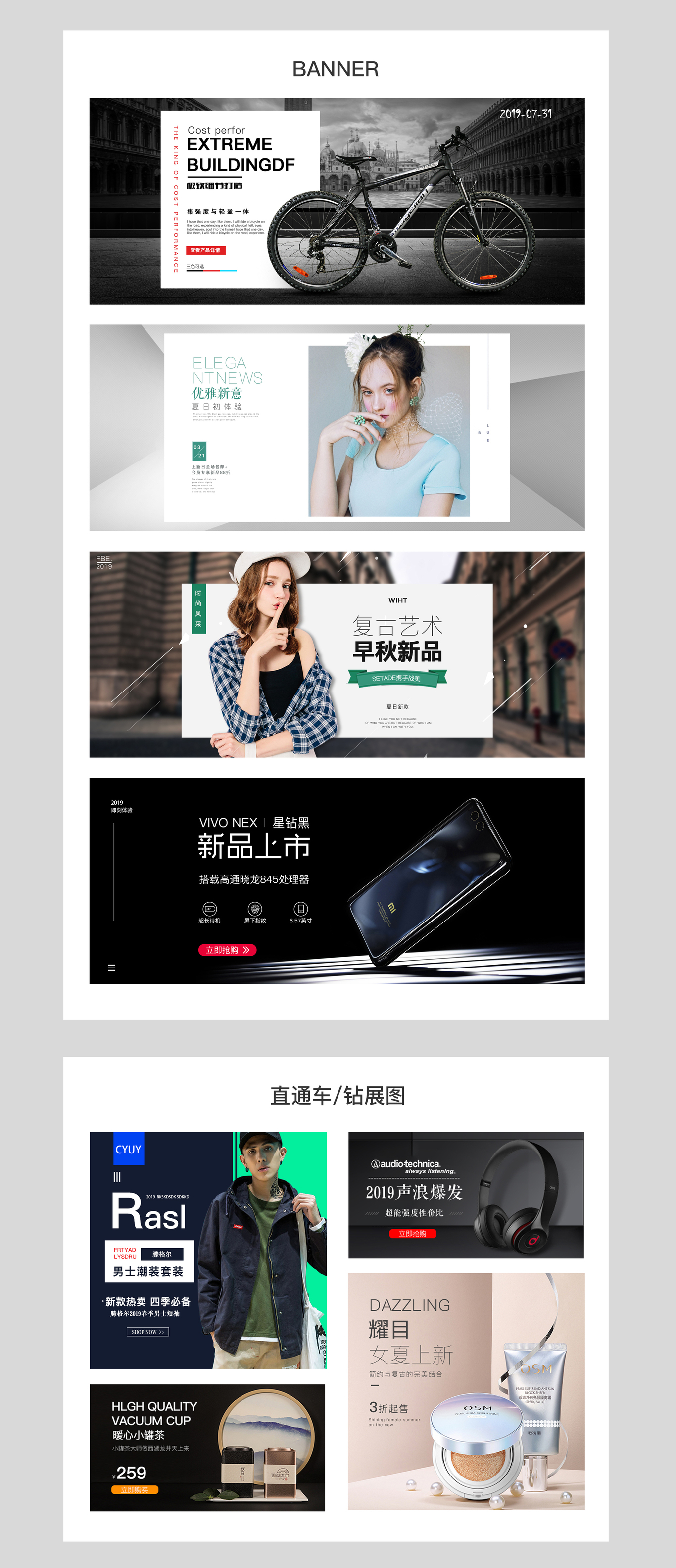 作品集图6