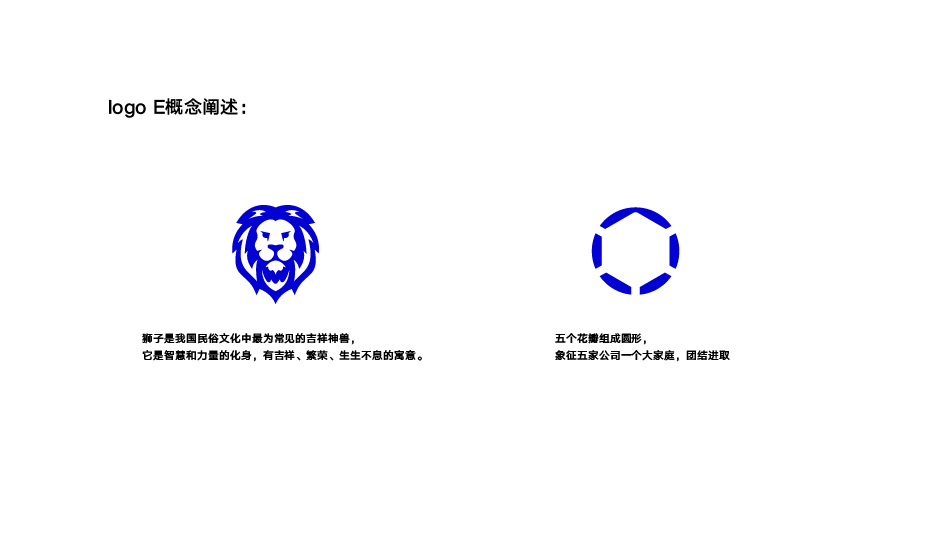 TMT營(yíng)銷機(jī)構(gòu)logo設(shè)計(jì)方案圖0