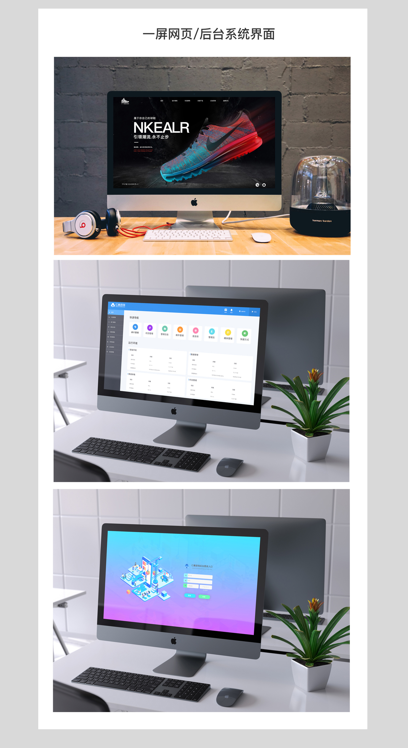 作品集图7