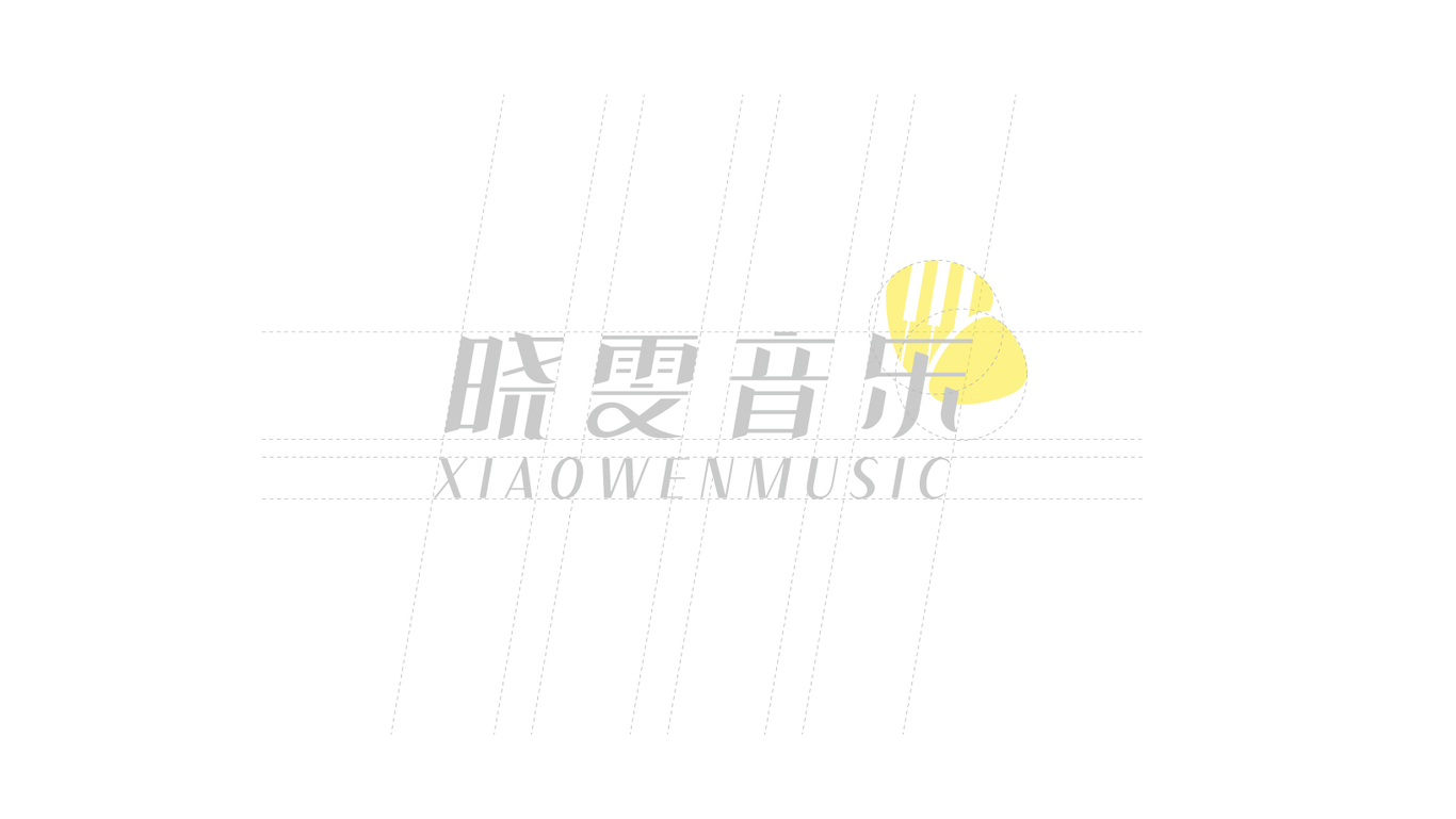 曉雯音樂 | 品牌設計圖3