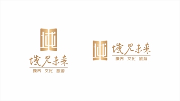 域见未来文旅康养品牌LOGO设计