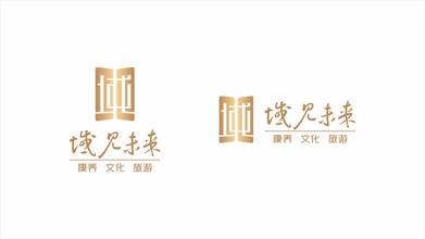 域見未來文旅康養(yǎng)品牌LOGO設計