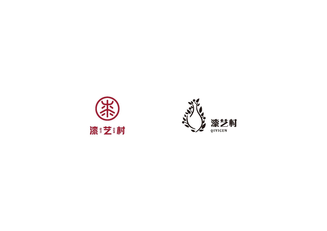 漆艺村LOGO设计图26