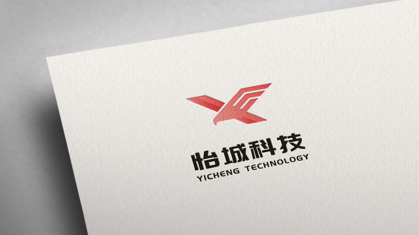 怡城科技LOGO设计图7