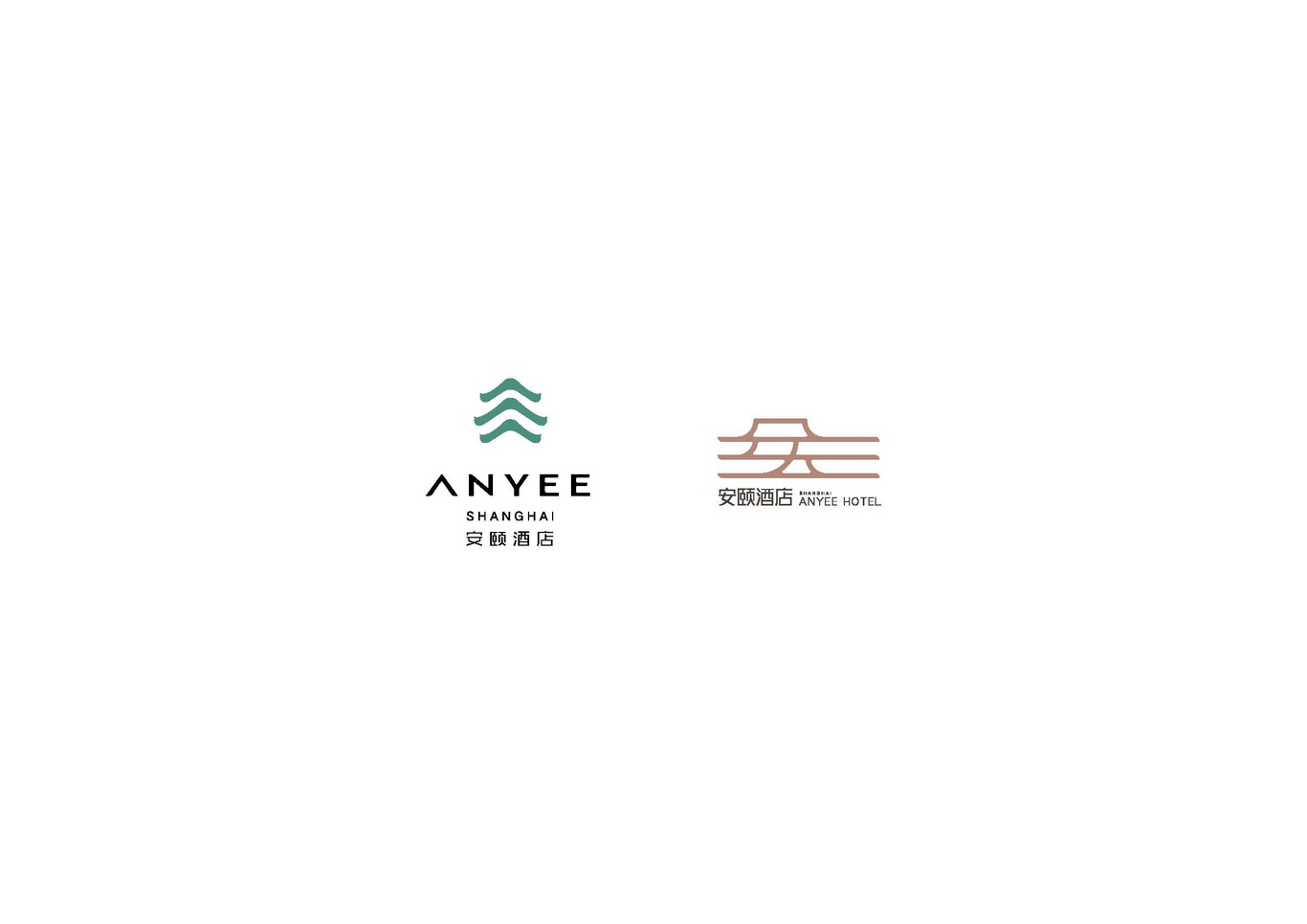 安颐酒店LOGO设计图32