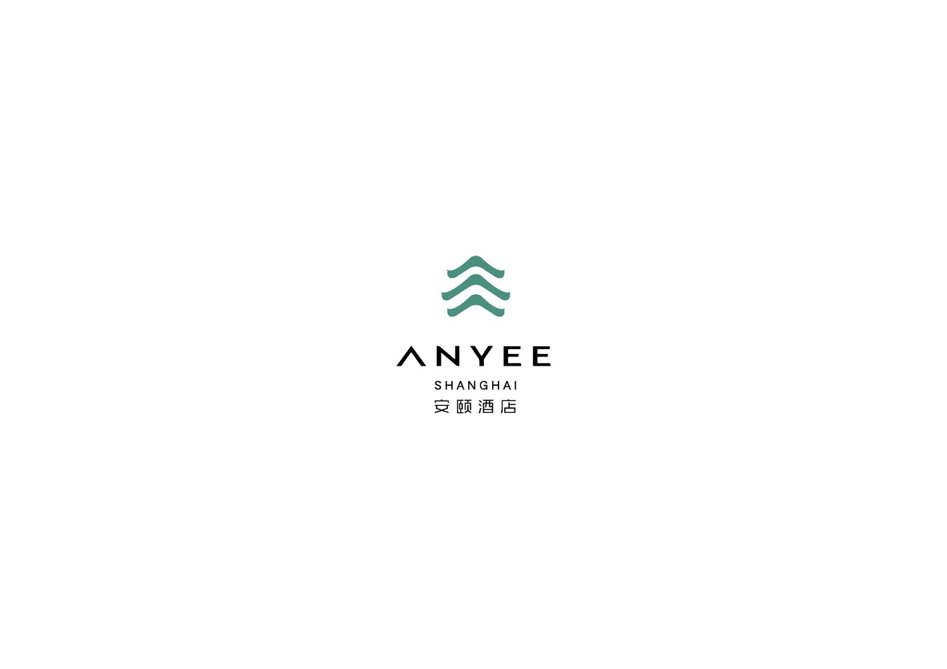 安颐酒店LOGO设计图1