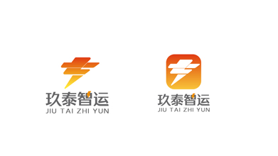 玖泰智运物流服务平台LOGO设计