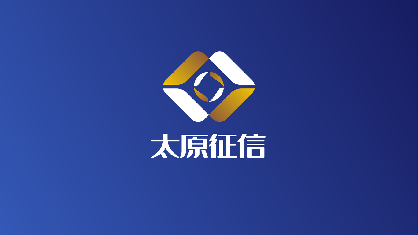 企業(yè)征信金融財(cái)務(wù)類LOGO設(shè)計(jì)中標(biāo)圖3