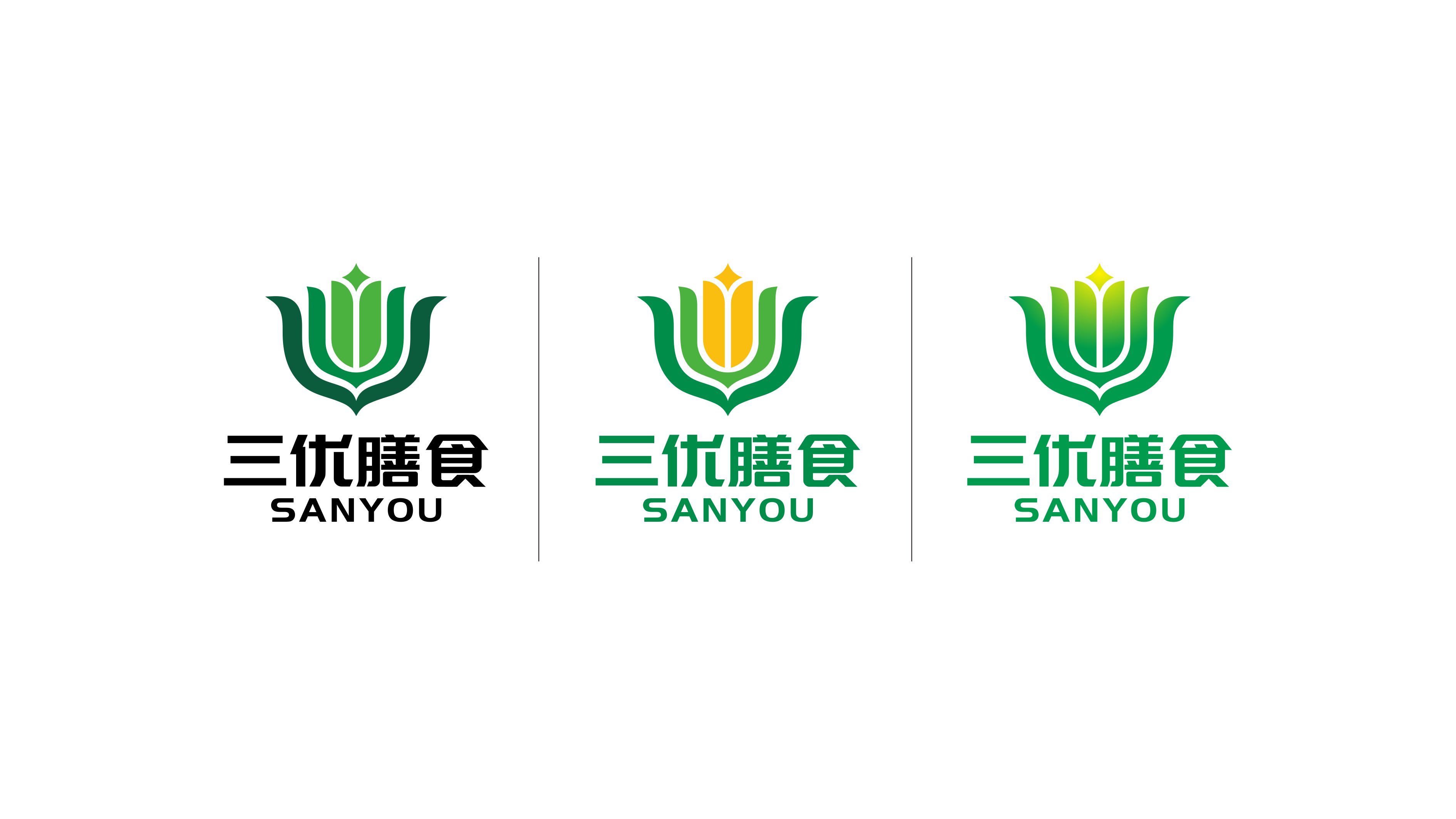 三優(yōu)膳食餐飲管理類LOGO設計