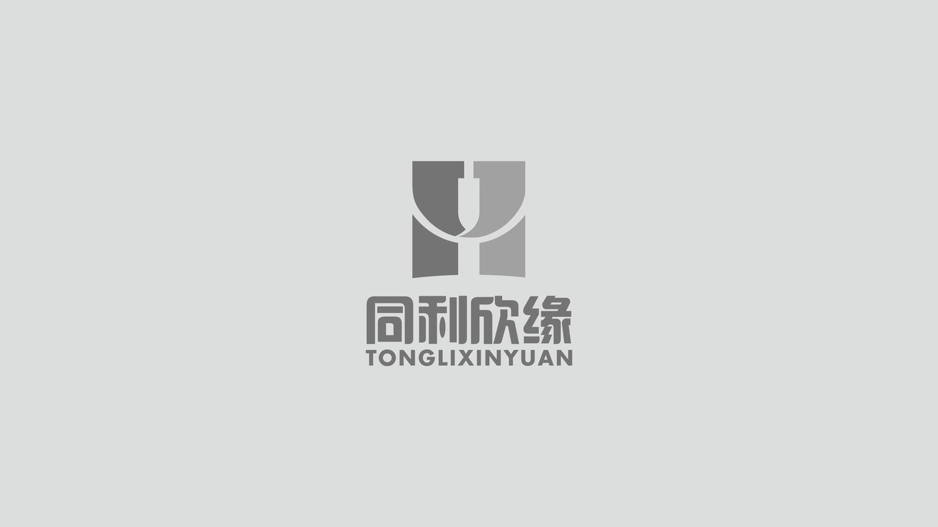 同利欣緣生活超市LOGO設(shè)計中標圖1