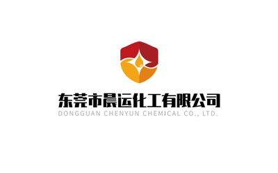 晨运化工LOGO